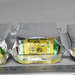 Ma túy ngụy trang thành hộp trà xanh để thâm nhập vào Úc